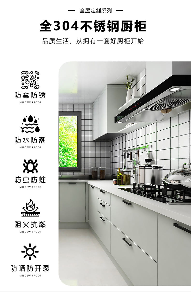 桌面包裝機(jī)